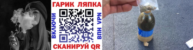 МДМА Шатура