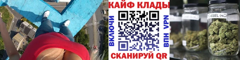 Как найти наркотики Шатура A PVP  Cocaine 