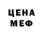 Метадон VHQ Komero