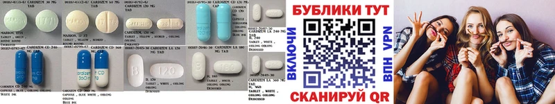 OMG зеркало  Шатура  Экстази бентли 