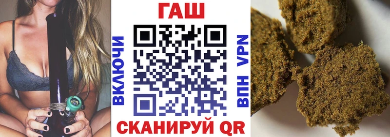 ГАШ Ice-O-Lator KRAKEN tor Шатура