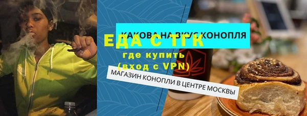 бутик Лихославль