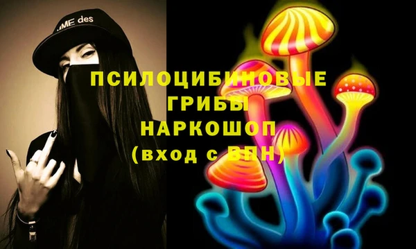 бутик Лихославль