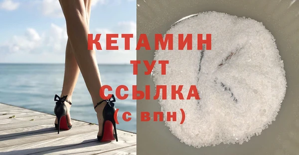 марки nbome Майский