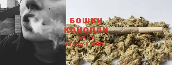 МДМА Магас