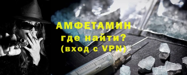 круглые Лиски