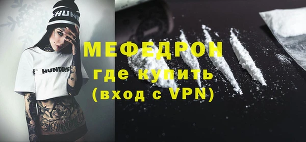 бутик Лихославль