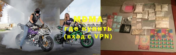 круглые Лиски