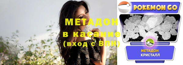бошки Мегион