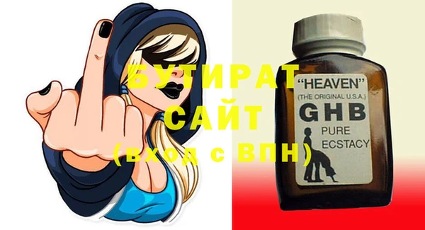 MDMA Липки