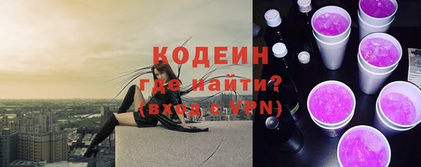 круглые Лиски