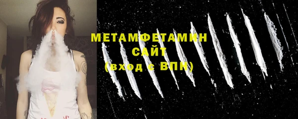 бутик Лихославль