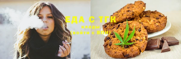MDMA Липки