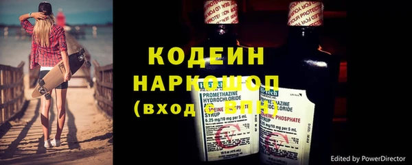MDMA Липки