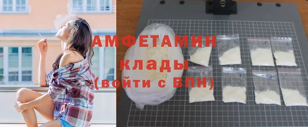бутик Лихославль