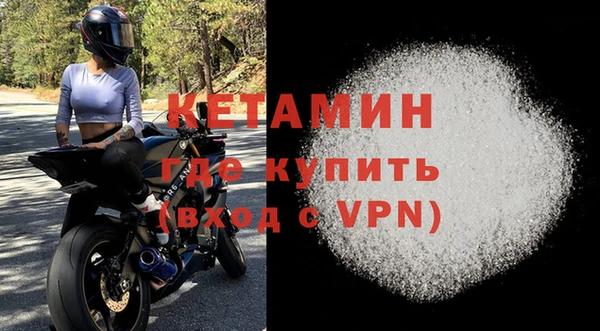 MDMA Липки