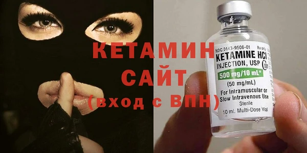 гидропоника Медвежьегорск