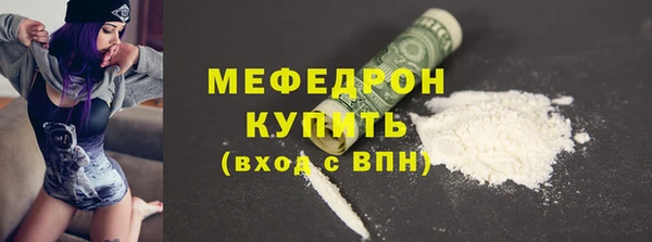 MDMA Липки