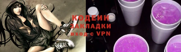 apvp Магадан