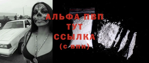круглые Лиски