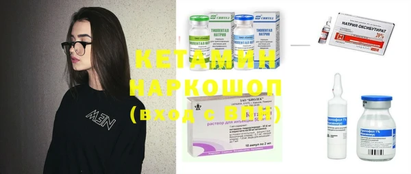MDMA Липки