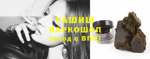 MDMA Липки