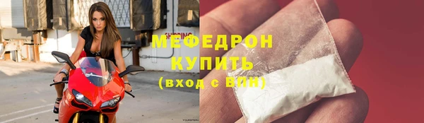бутик Лихославль