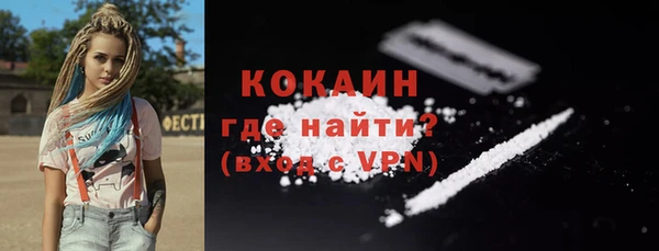 MDMA Липки