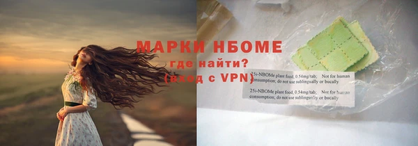 круглые Лиски