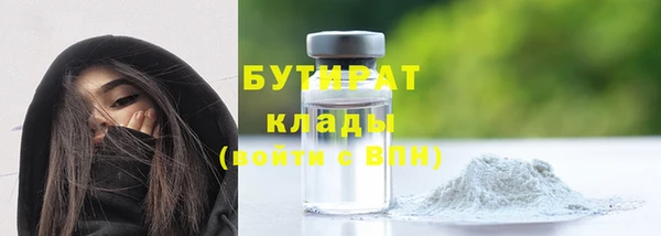 MDMA Липки