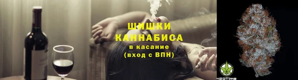 круглые Лиски
