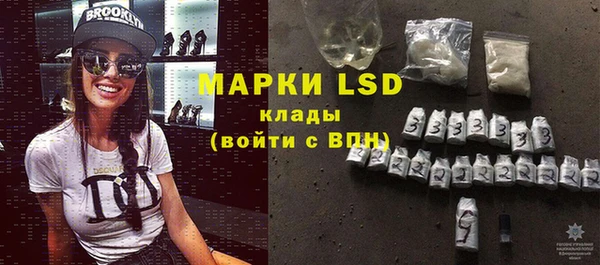 MDMA Липки