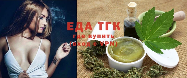 круглые Лиски