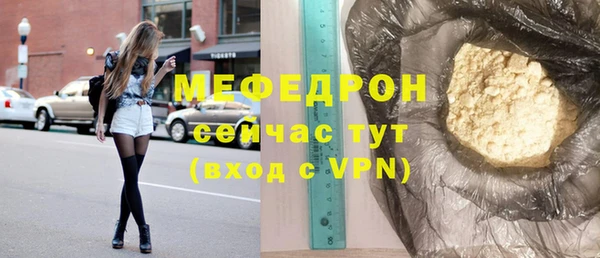 apvp Магадан