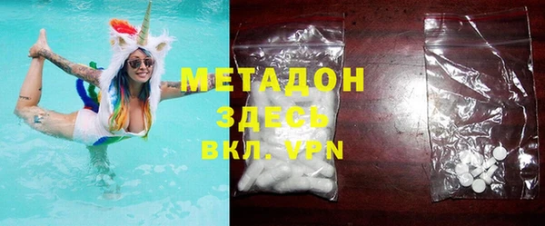 бошки Мегион