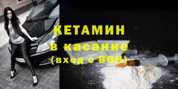 MDMA Липки