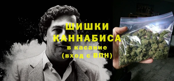 круглые Лиски