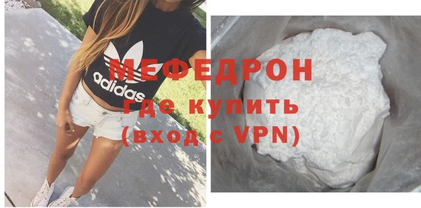 круглые Лиски