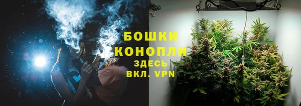 MDMA Костерёво