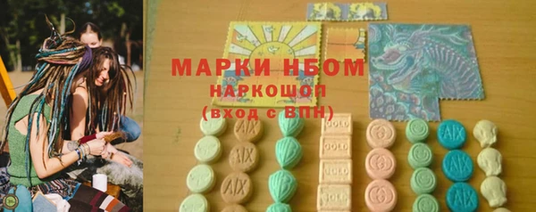 прущие крисы Коряжма