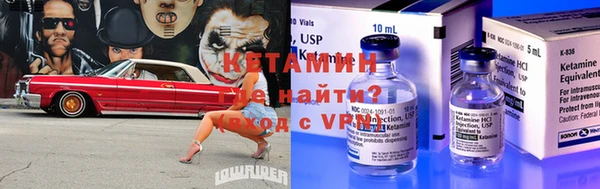 apvp Магадан