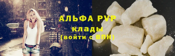 круглые Лиски
