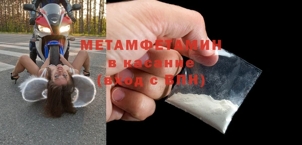 бутик Лихославль