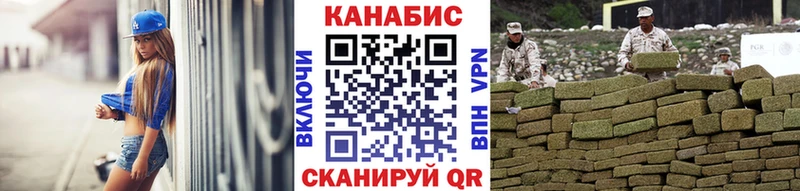 мега как зайти  цена   Шатура  нарко площадка какой сайт  Канабис AK-47 